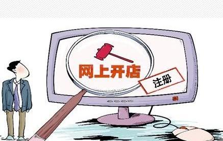 店鋪介紹怎么寫?采用什么風格有吸引力